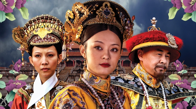 empresses-in-the-palace_channel_1560x872